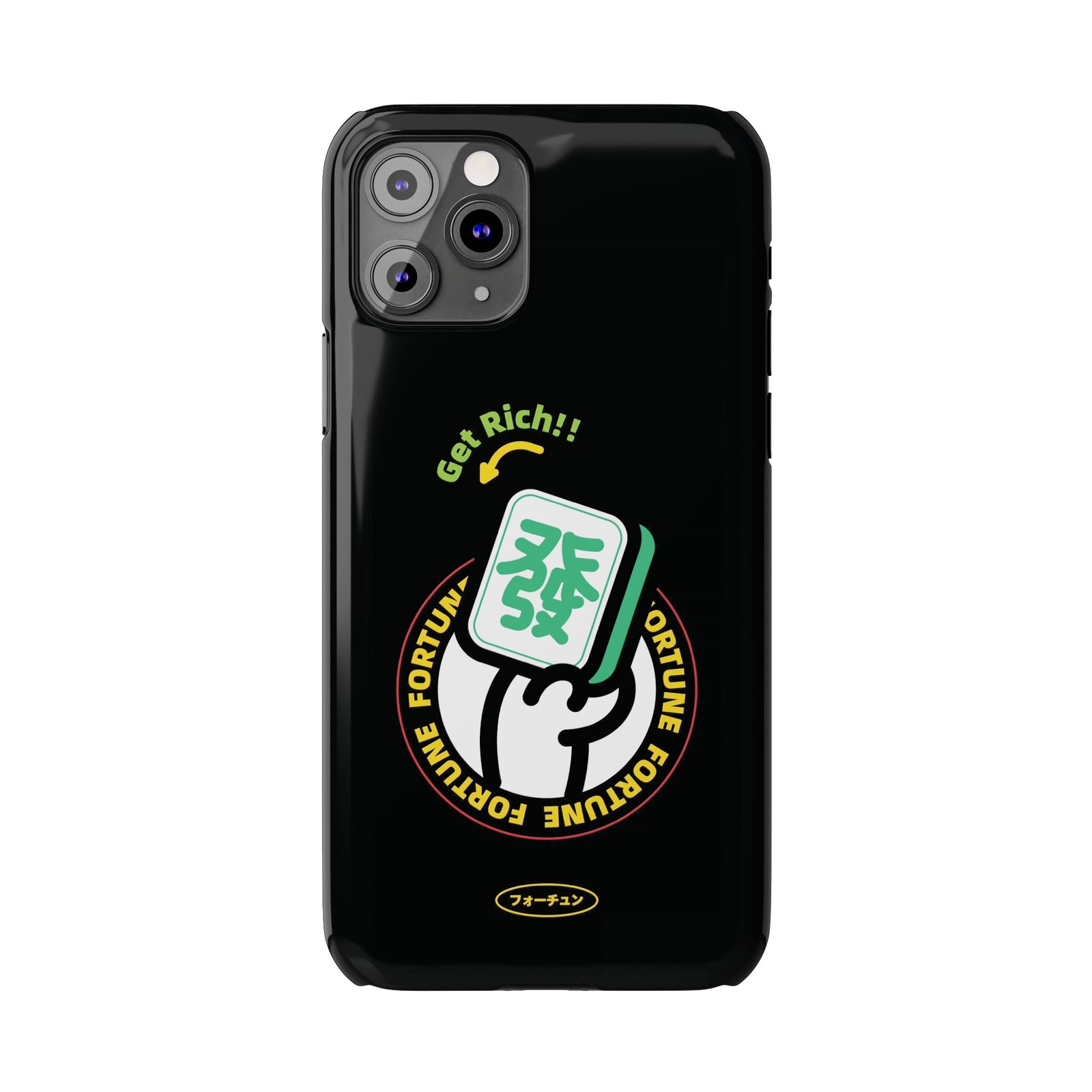 Get Rich Slim Phone Case - SKmobile Canada