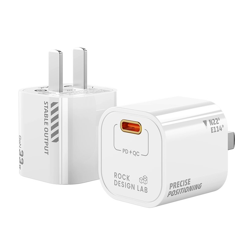 33W GaN USB-C Fast Charger Mini Power Delivery Power Adapter