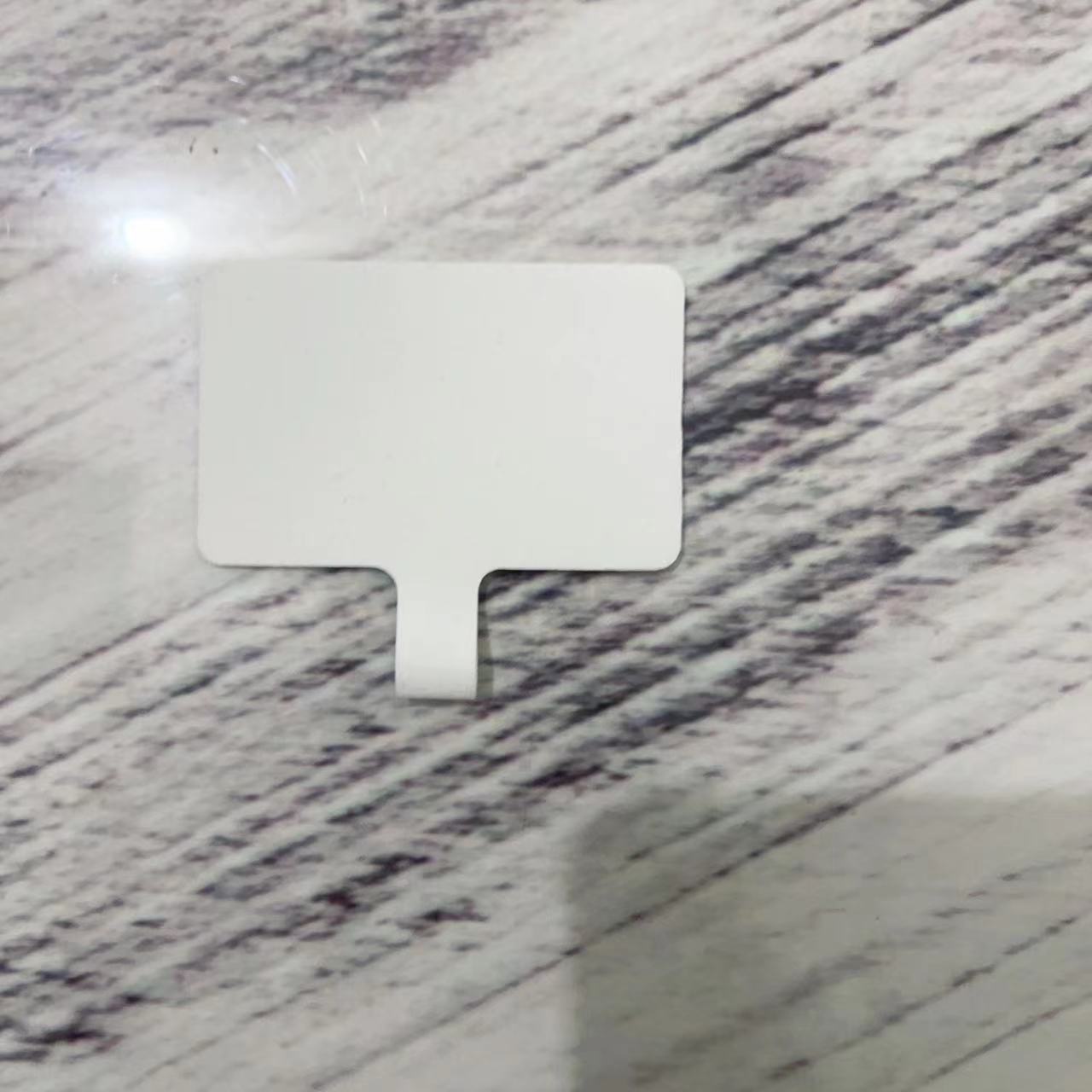 Lanyard Tether Tab Patch Large