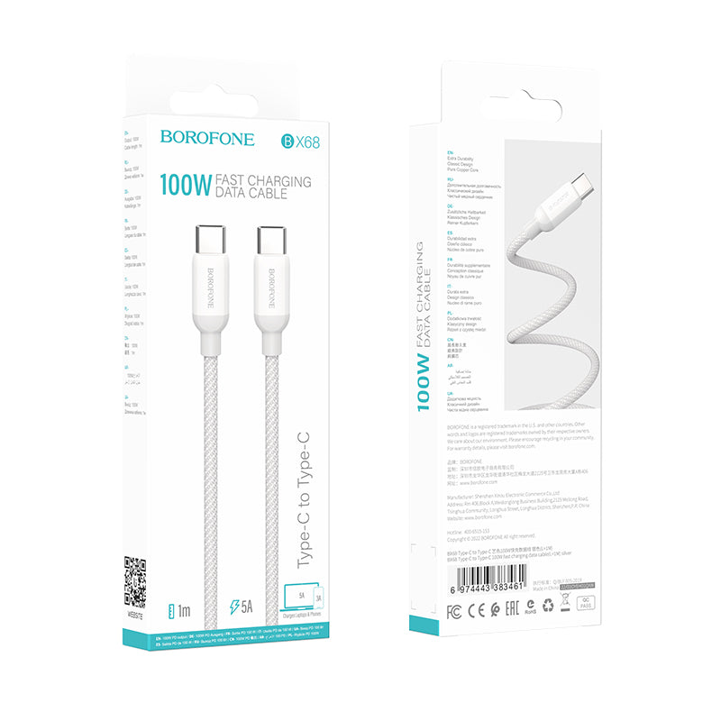 Borofone 100W Braided USB-C to USB-C Data and Charge Cable (1m) - SKmobile Canada