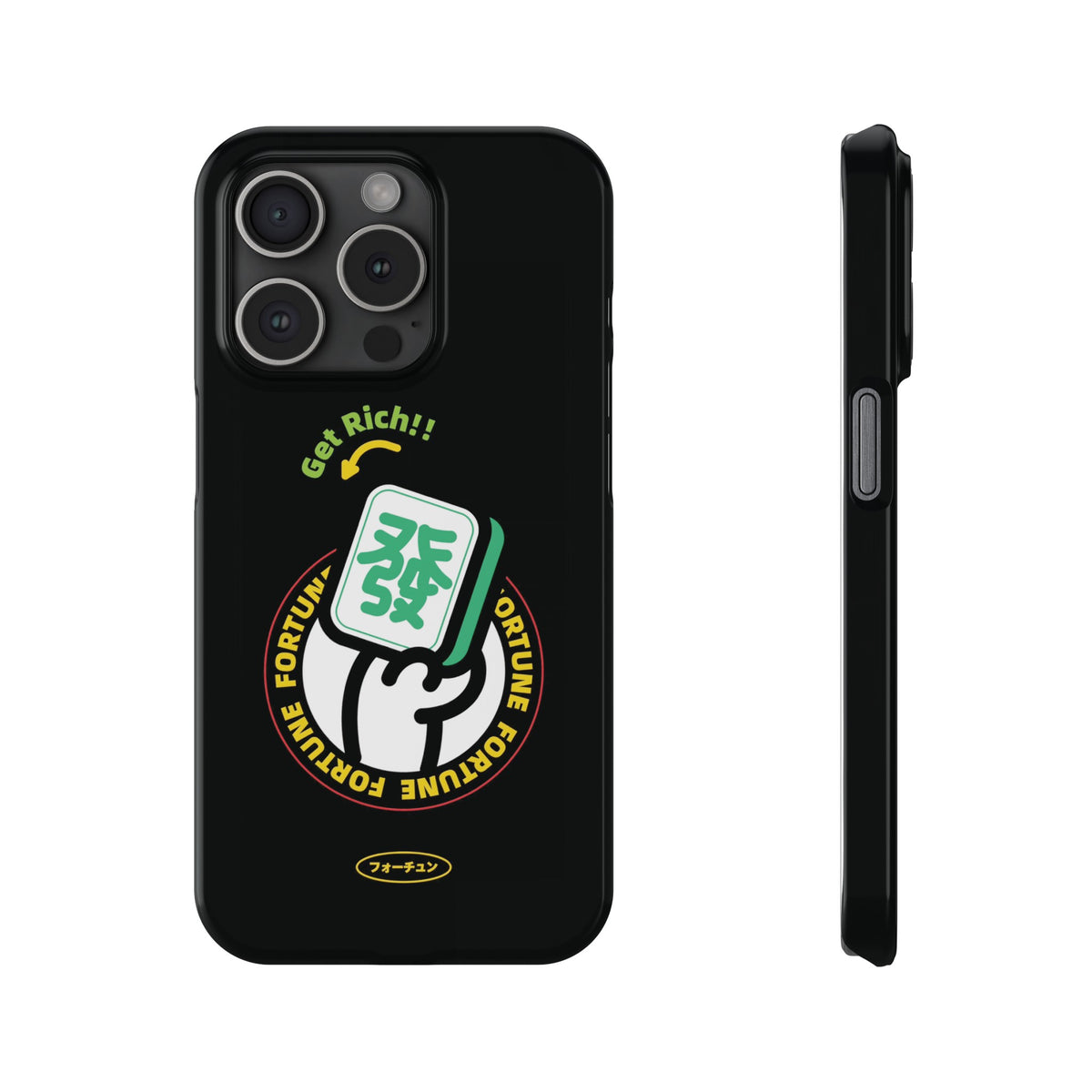 Get Rich Slim Phone Case - SKmobile Canada