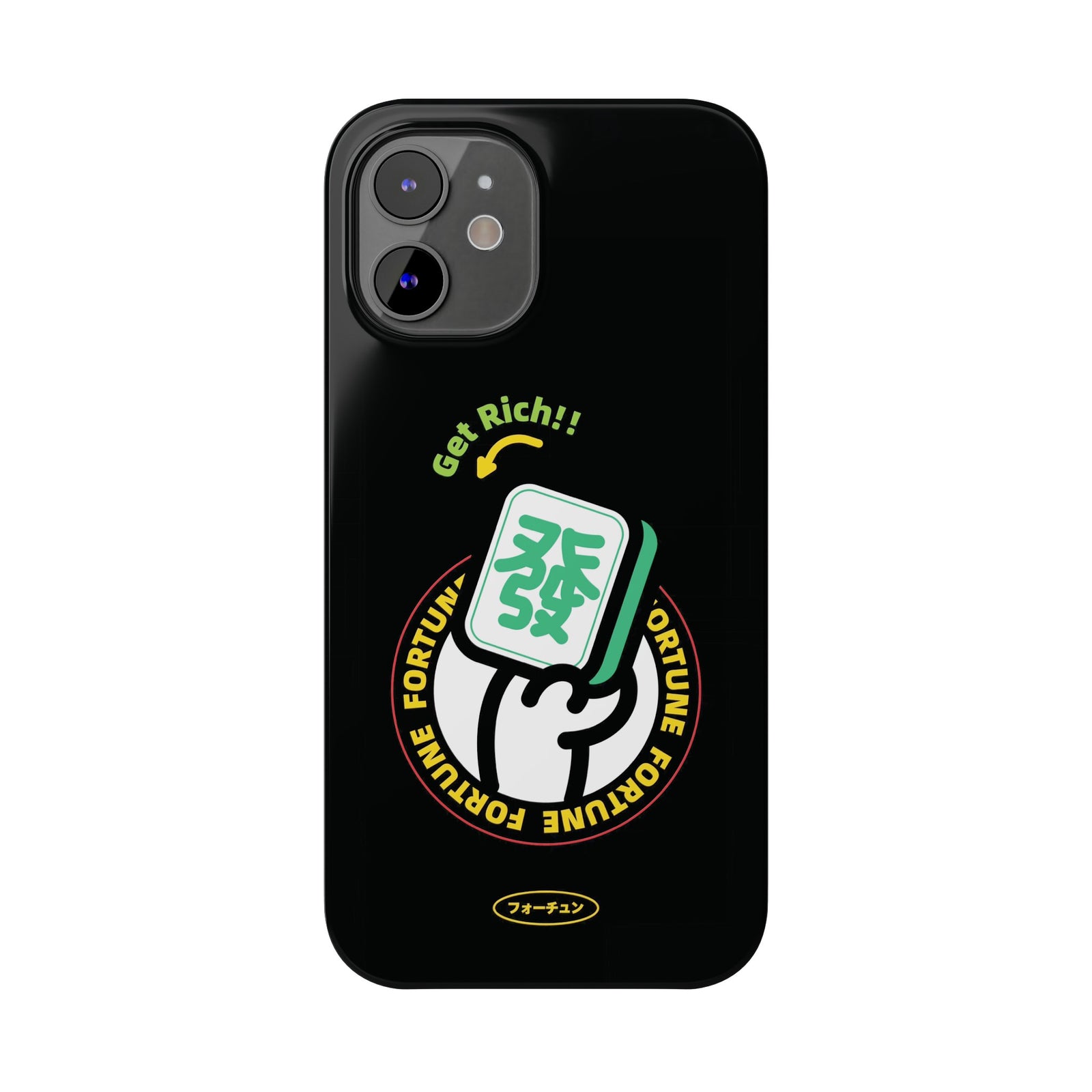 Get Rich Slim Phone Case - SKmobile Canada