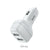 Leader Dual Port Car Charger