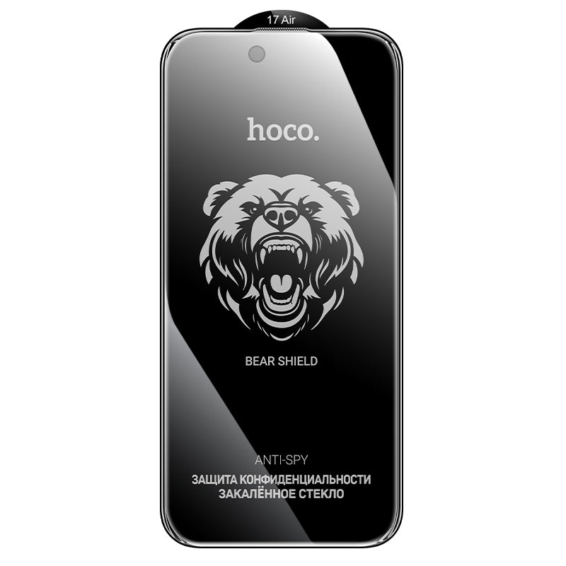 Corning Full Screen Tempered Glass Screen Protector for iPhone Air (0.4mm Privacy)
