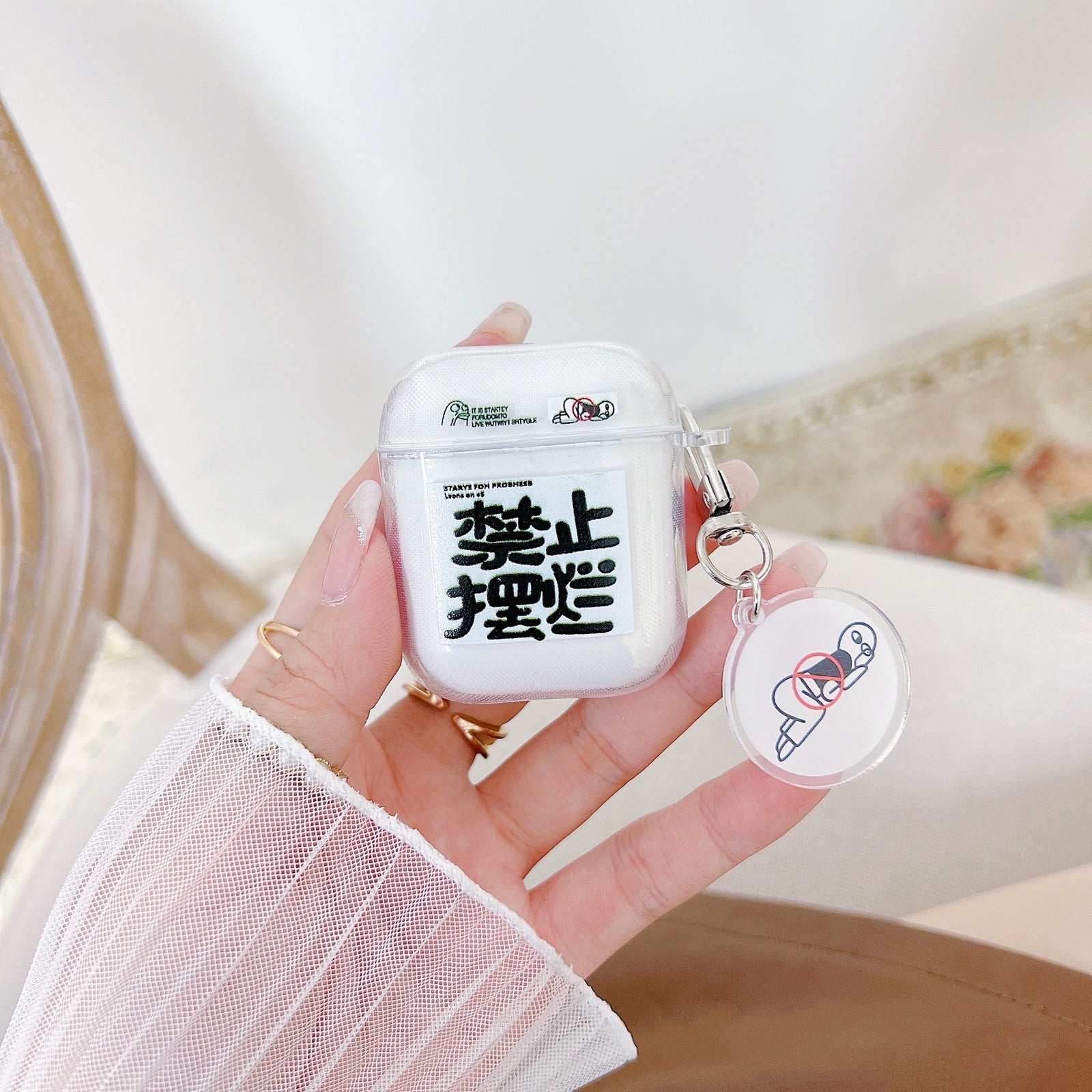 Stop Tanking AirPods Case