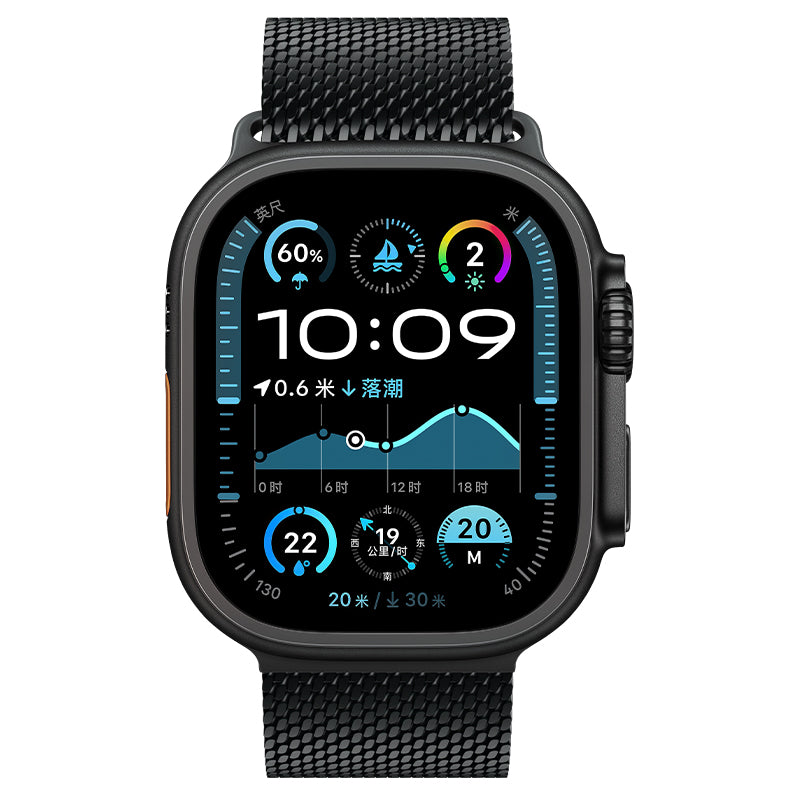 Apple Watch Band -  Original Series Umbrella Buckle Milanese Steel Strap