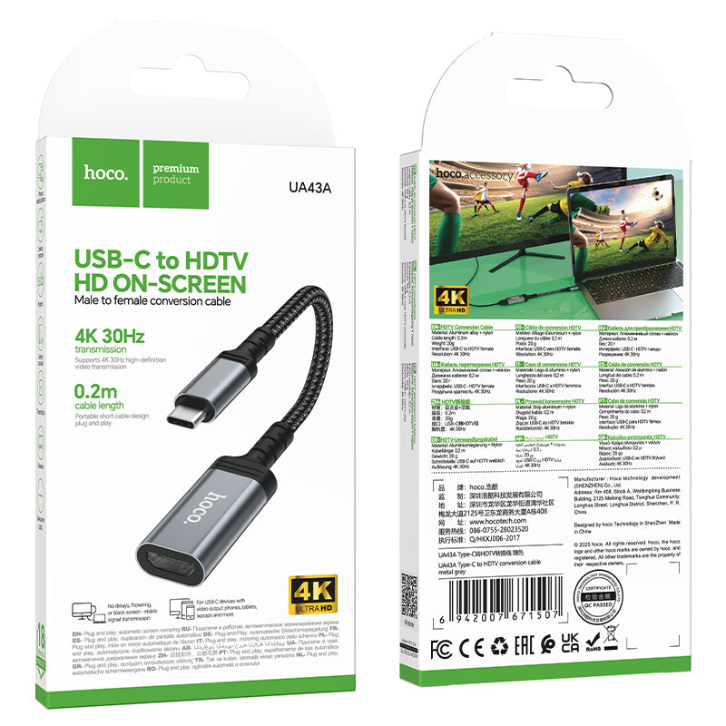 USB-C to HDMI 4K Adapter Short Braided Cable for Laptop & Phone