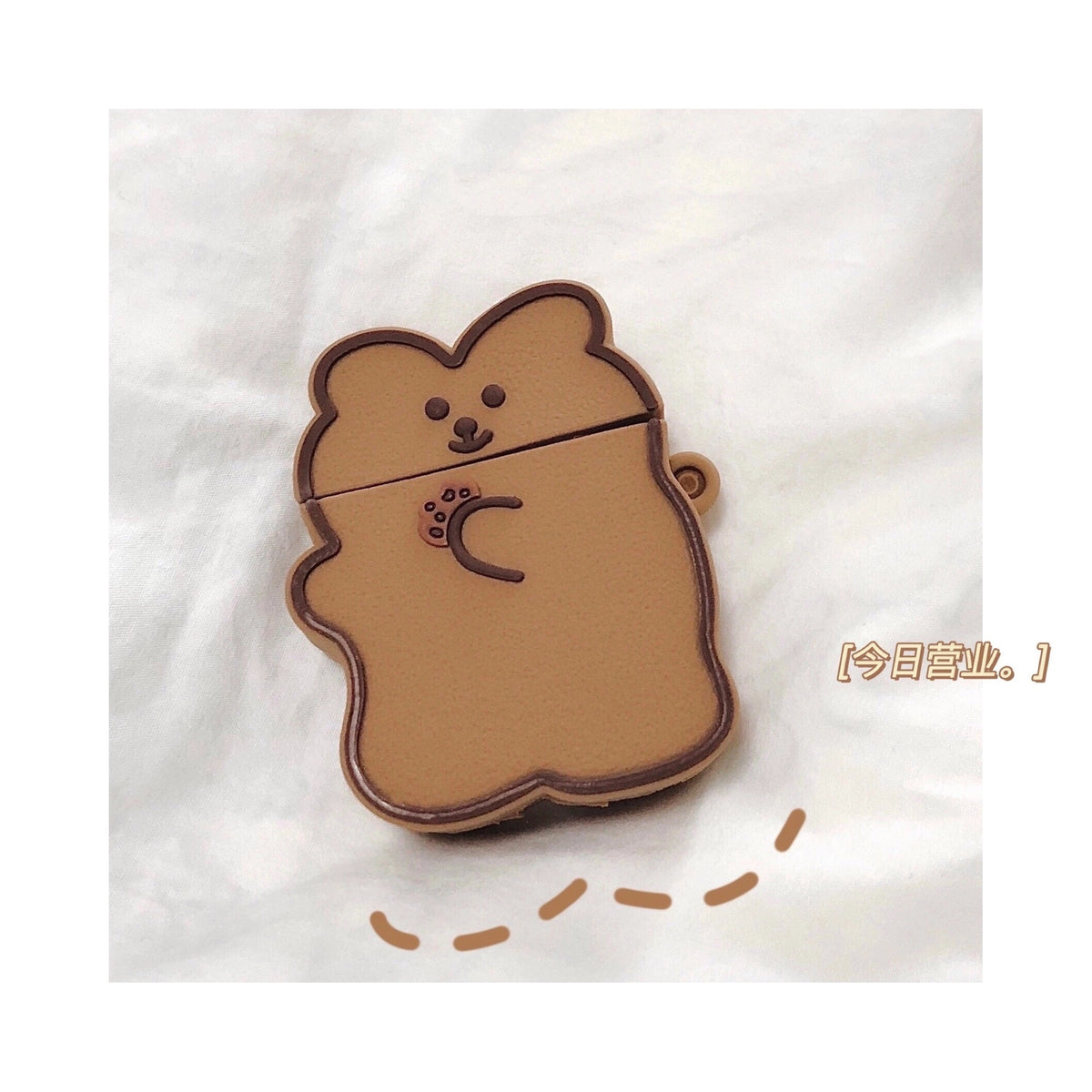 Brown Bear Biscuit AirPods Case