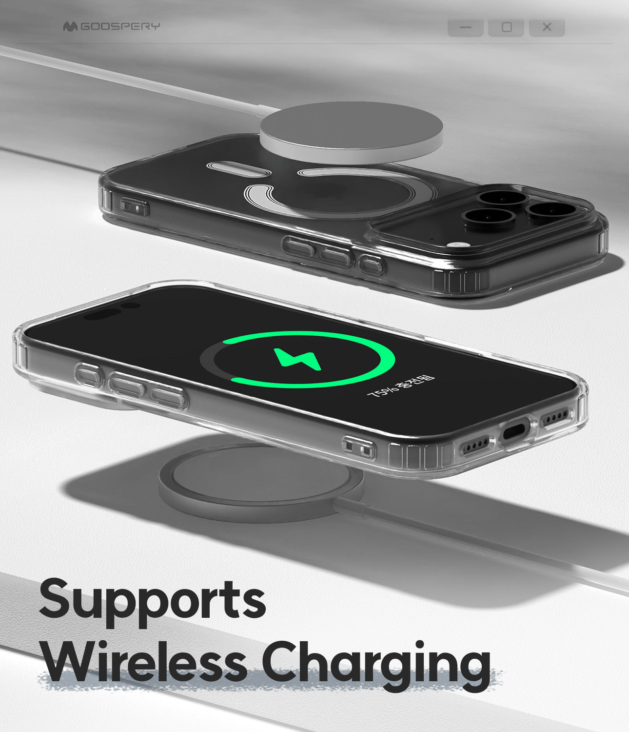 MagSafe Jell Hard Case for iPhone Air