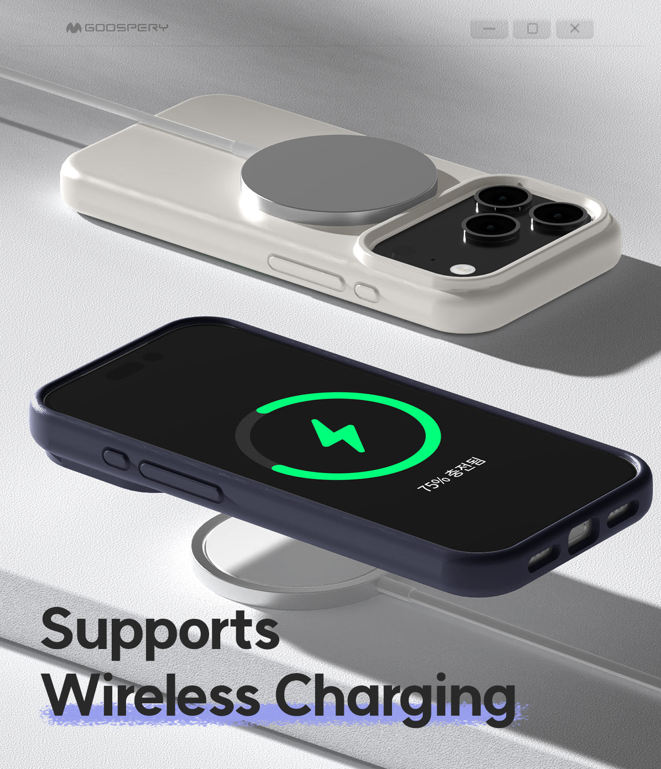 Pure MagSafe Silicon Case for iPhone Air