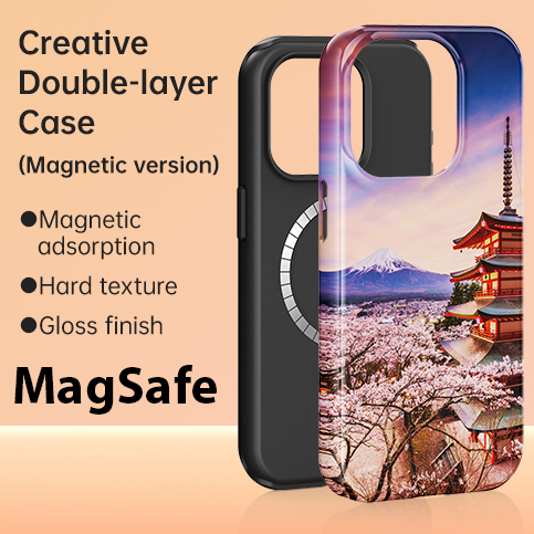 MagSafe