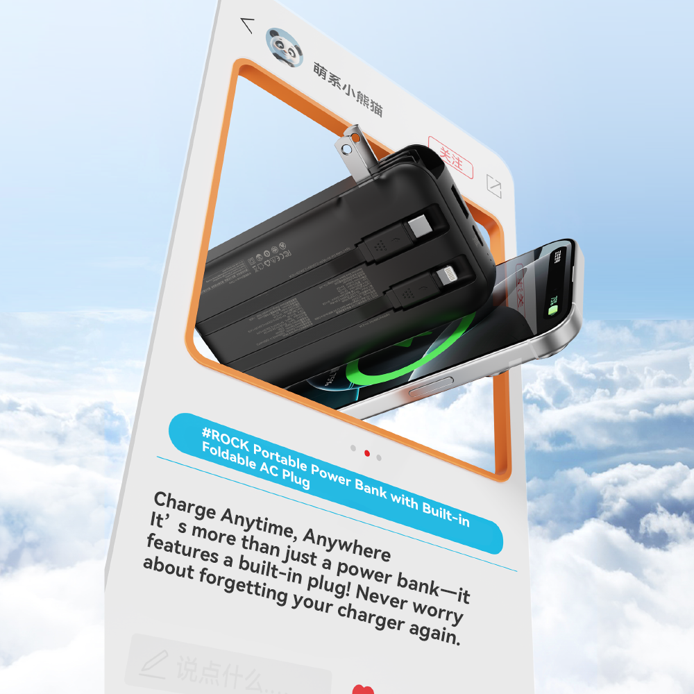 Y30 US/UK/EU Wall Charger Power Bank 22.5W With Built-in Cable (10000mAh)