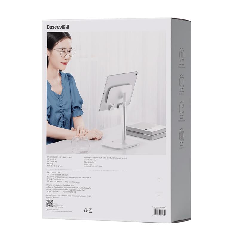 Baseus Indoorsy Youth Tablet Desk Stand (Telescopic Version) - SKmobile Canada