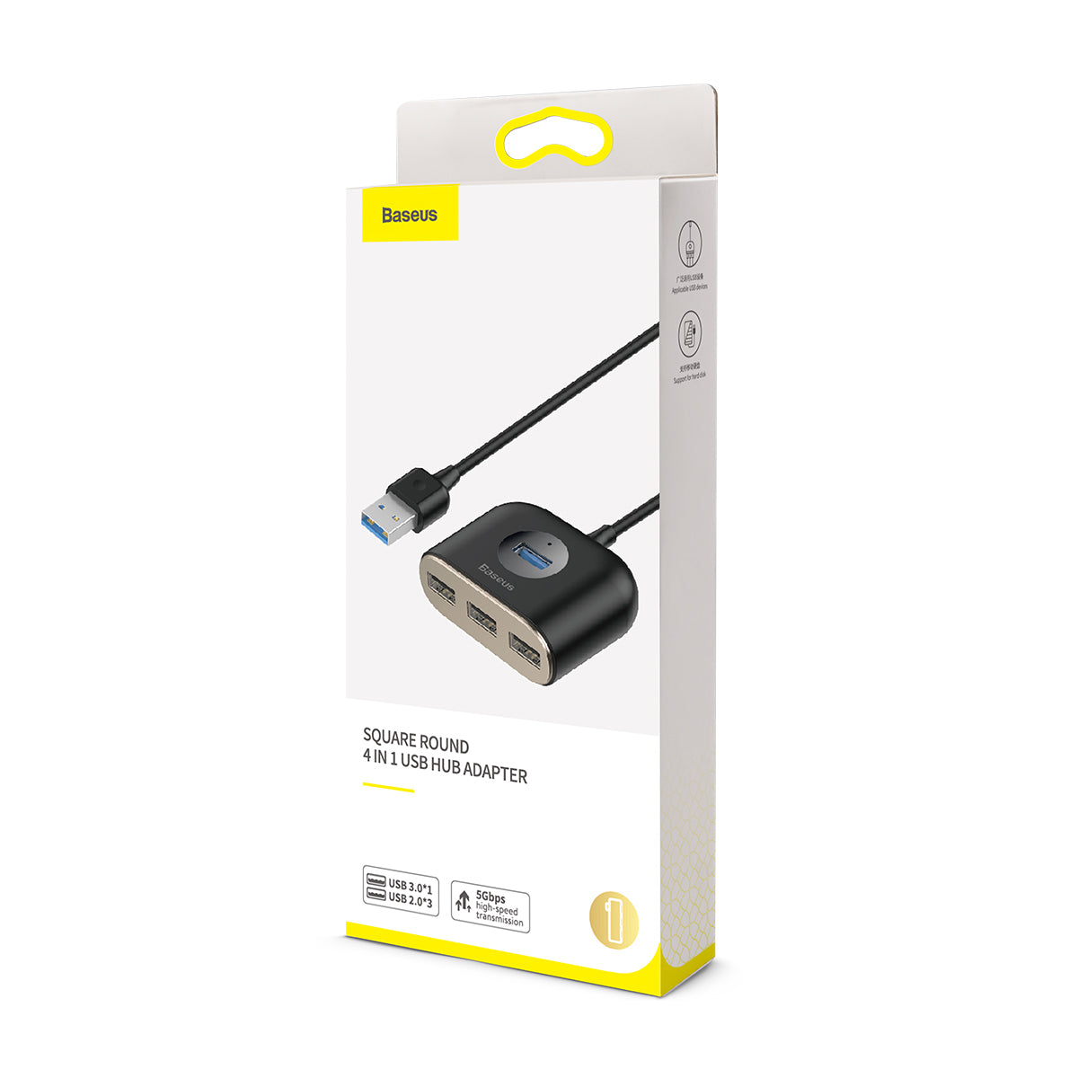 BASEUS Square Round 4-in-1 USB HUB Adapter (USB-A to USB 3.0 x 1 + USB 2.0 x 3) - SKmobile Canada